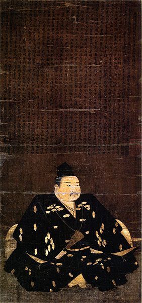 282px-Sue_Hiromori.jpg