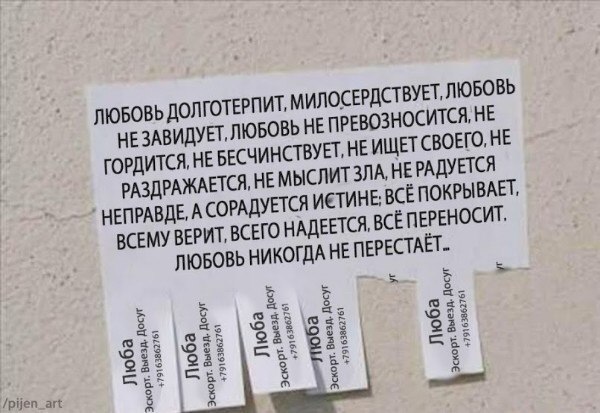 2Rb5OVyNVQc.jpg