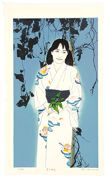 2Ryusei Okamoto 3594a.jpg