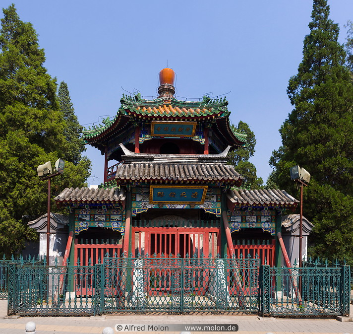 30 Niujie mosque.jpg