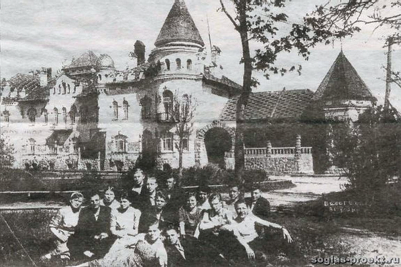 300.Белогорка (фото 1939 г.).jpg