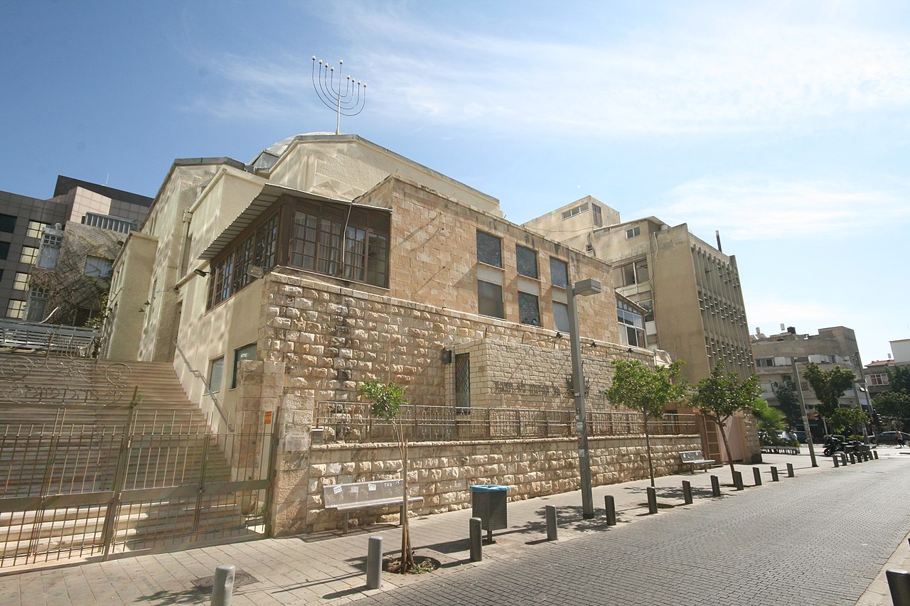 31 пал1280px-Tel_Aviv_(11150385304).jpg