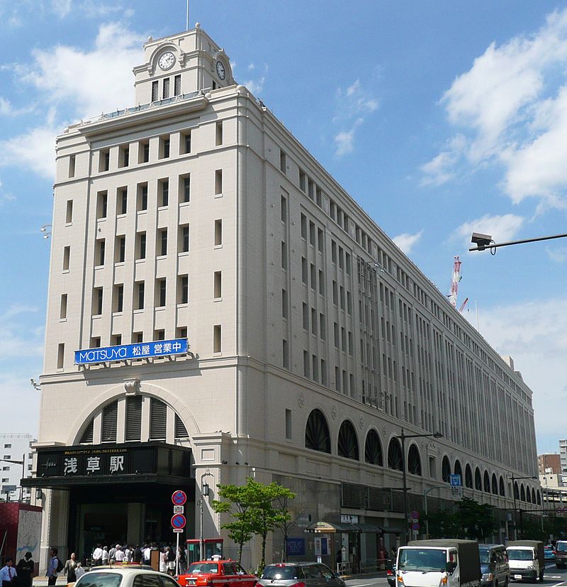 31 япTobu-Asakusa-Sta-201205.JPG