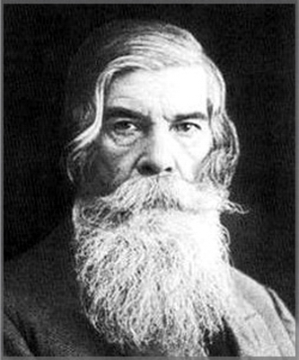 313. В. М. Бехтерев.jpg