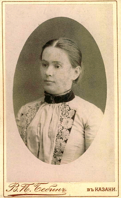 313.Наталья Петровнв Бехтерева.jpg