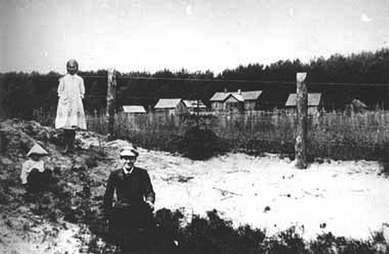 315.Ограждение (1906 г.).jpg