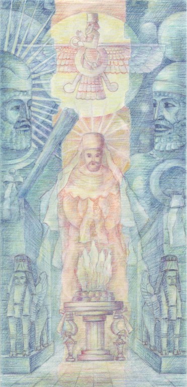 32. Огонь  Зороастра.jpg