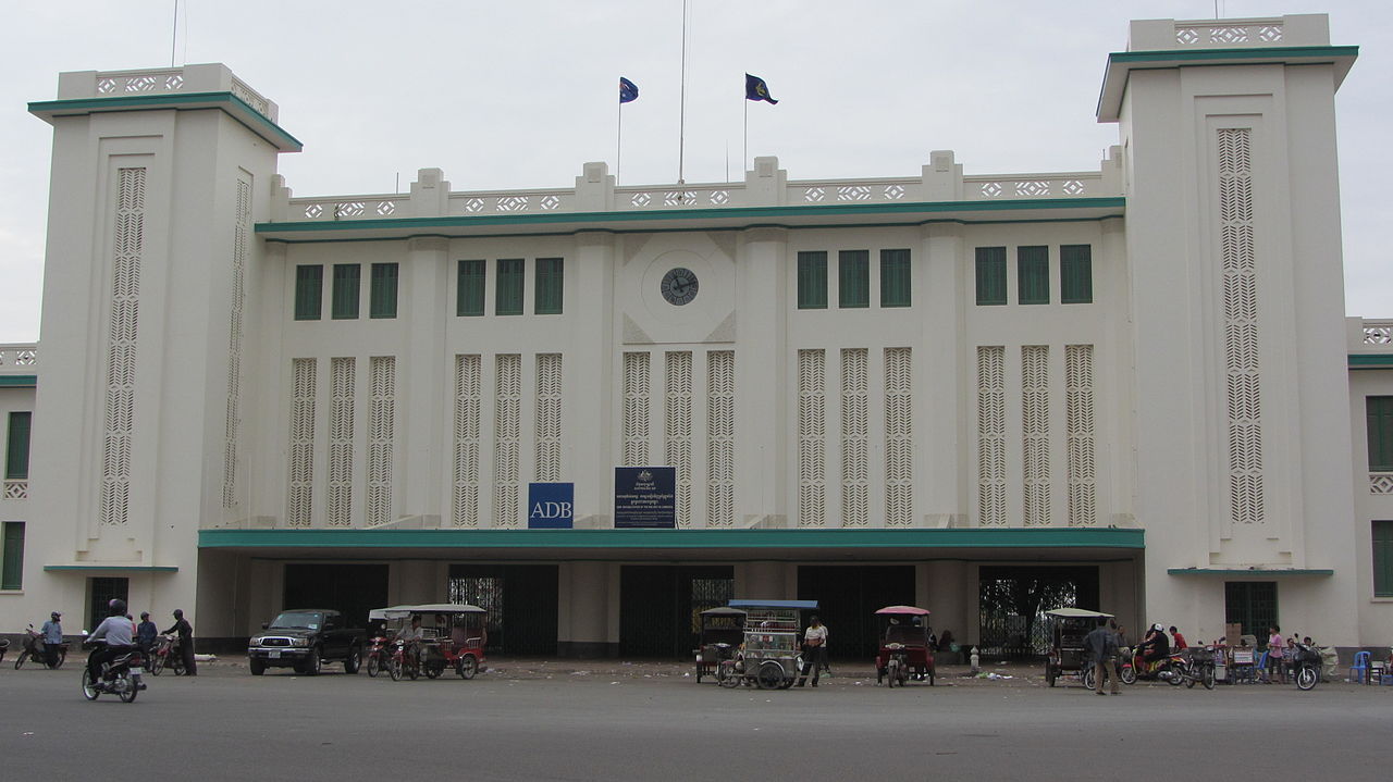 32 камб1280px-Railway_Station_-_Phnom_Penh.jpg