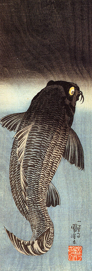 320px-Kuniyoshi_Utagawa,_Black_carp_1.jpg