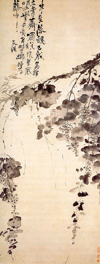 320px-Xu_Wei_Grapes.jpg