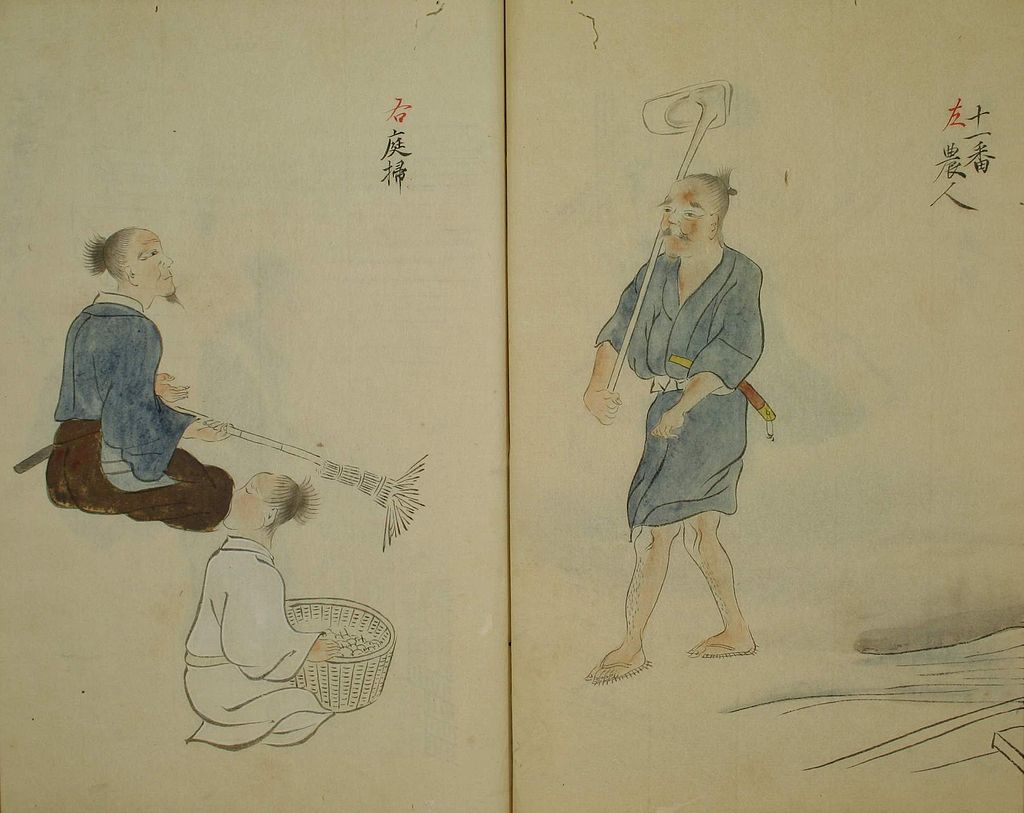 32_ban_Shokunin_utaawase_Nonin-Niwahaki.jpg