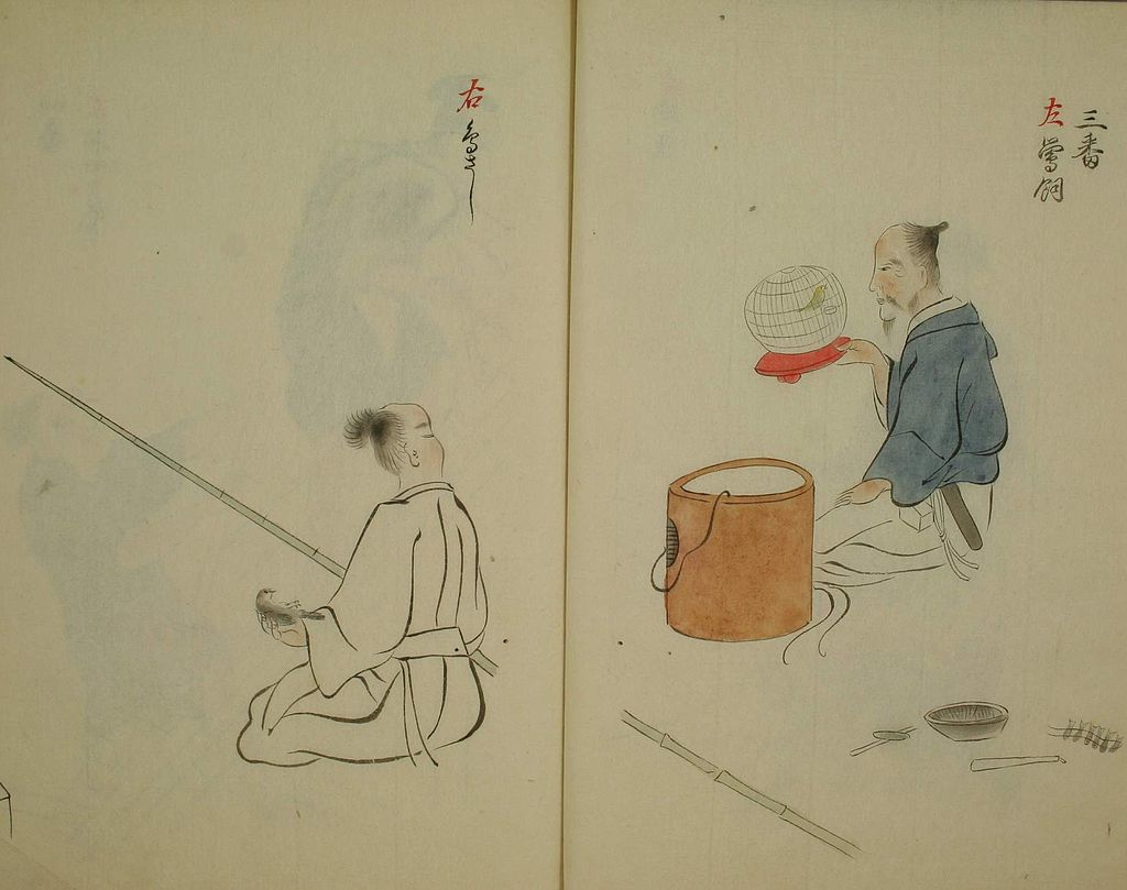 32_ban_Shokunin_utaawase_Torisashi-Uguisukai.jpg