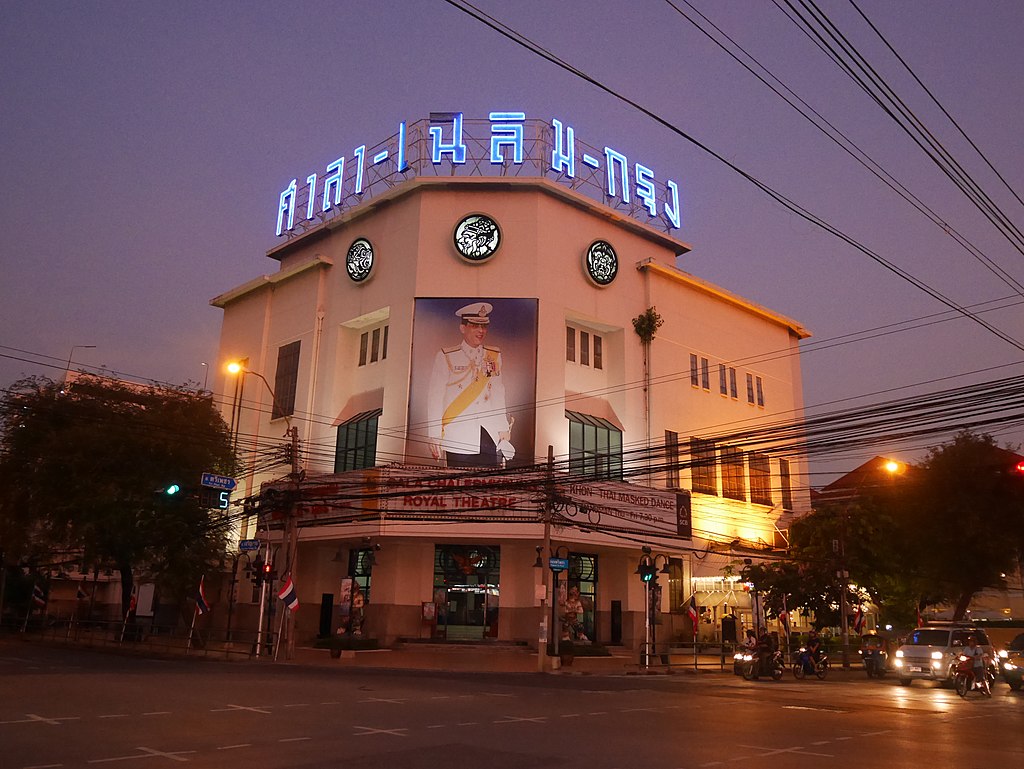 33 1024px-โรงภาพยนตร์ศาลาเฉลิมกรุง_เขตพระนคร_กรุงเทพมหานคร.jpg