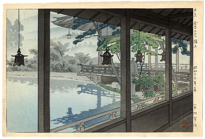 3318_Kasamatsu_Nikko_balcony.jpg