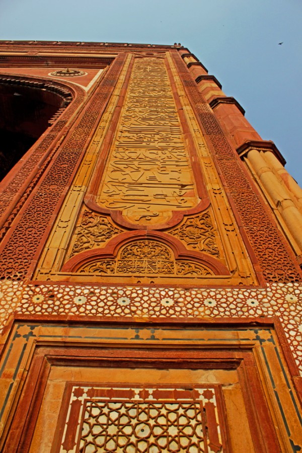 336254_900.jpg