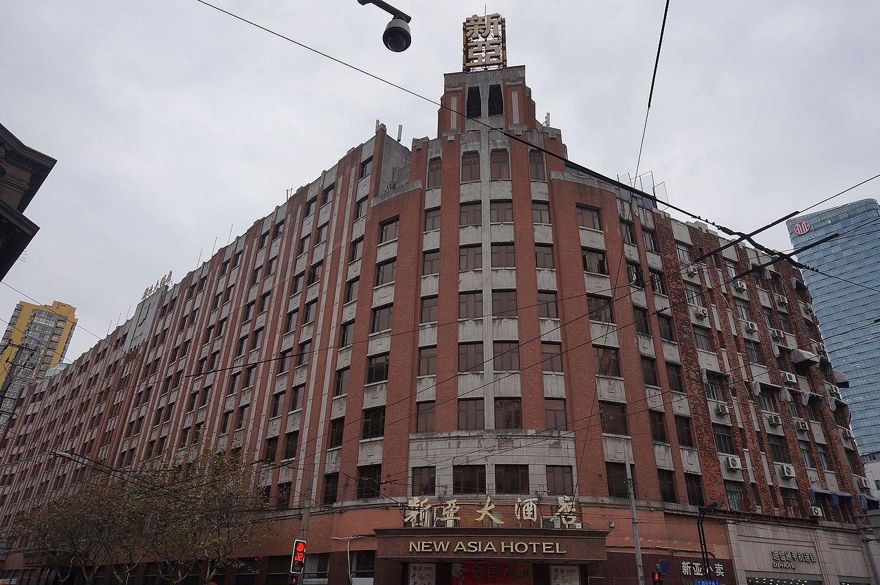 34 1280px-New_Asia_Hotel_Shanghai_in_2014.jpg