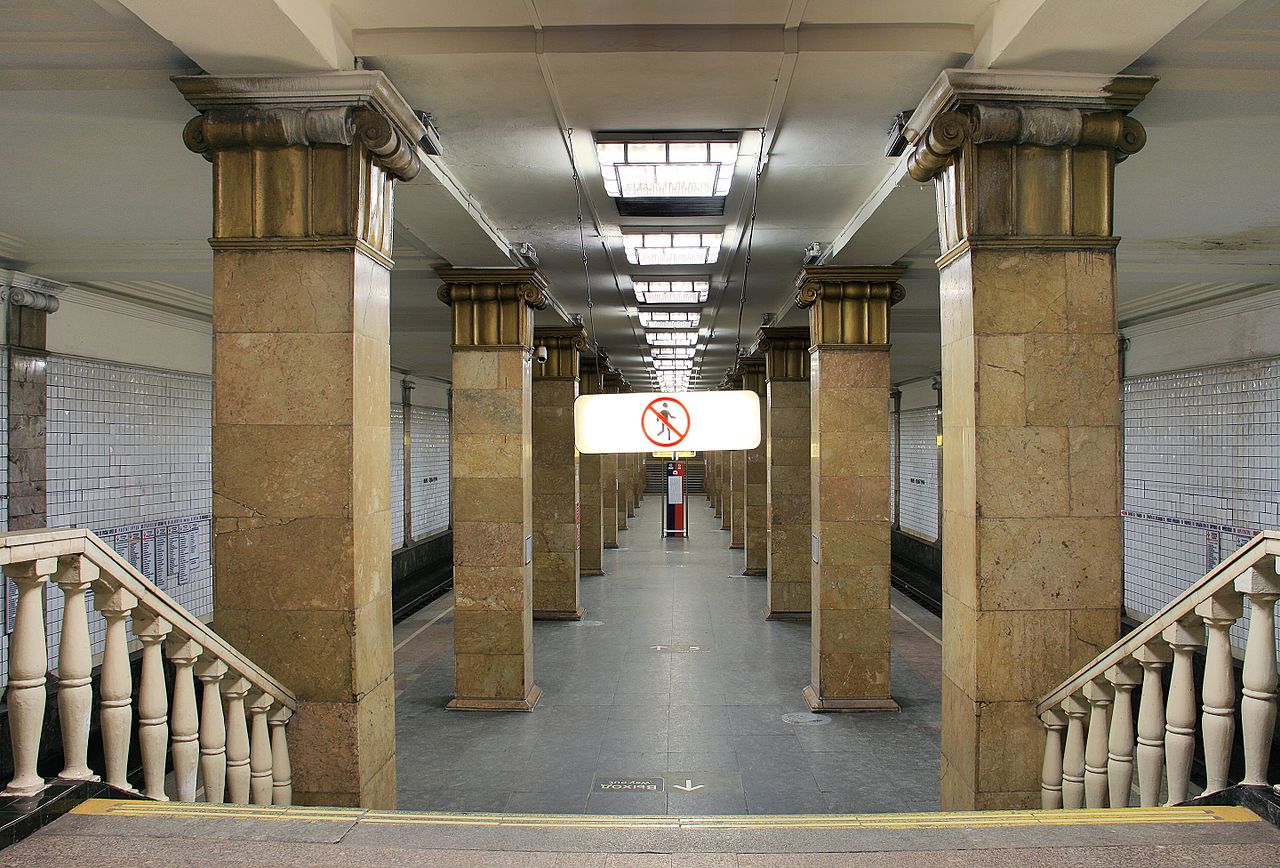 35 ар декоMoscowMetro_ParkKulturyRadialnaya_HB2.jpg