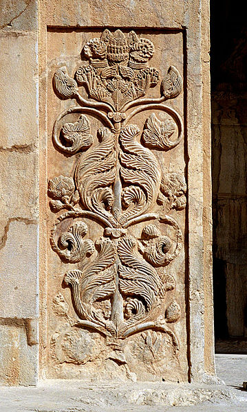 359px-Taq-e_Bostan_-_tree_of_life.jpg