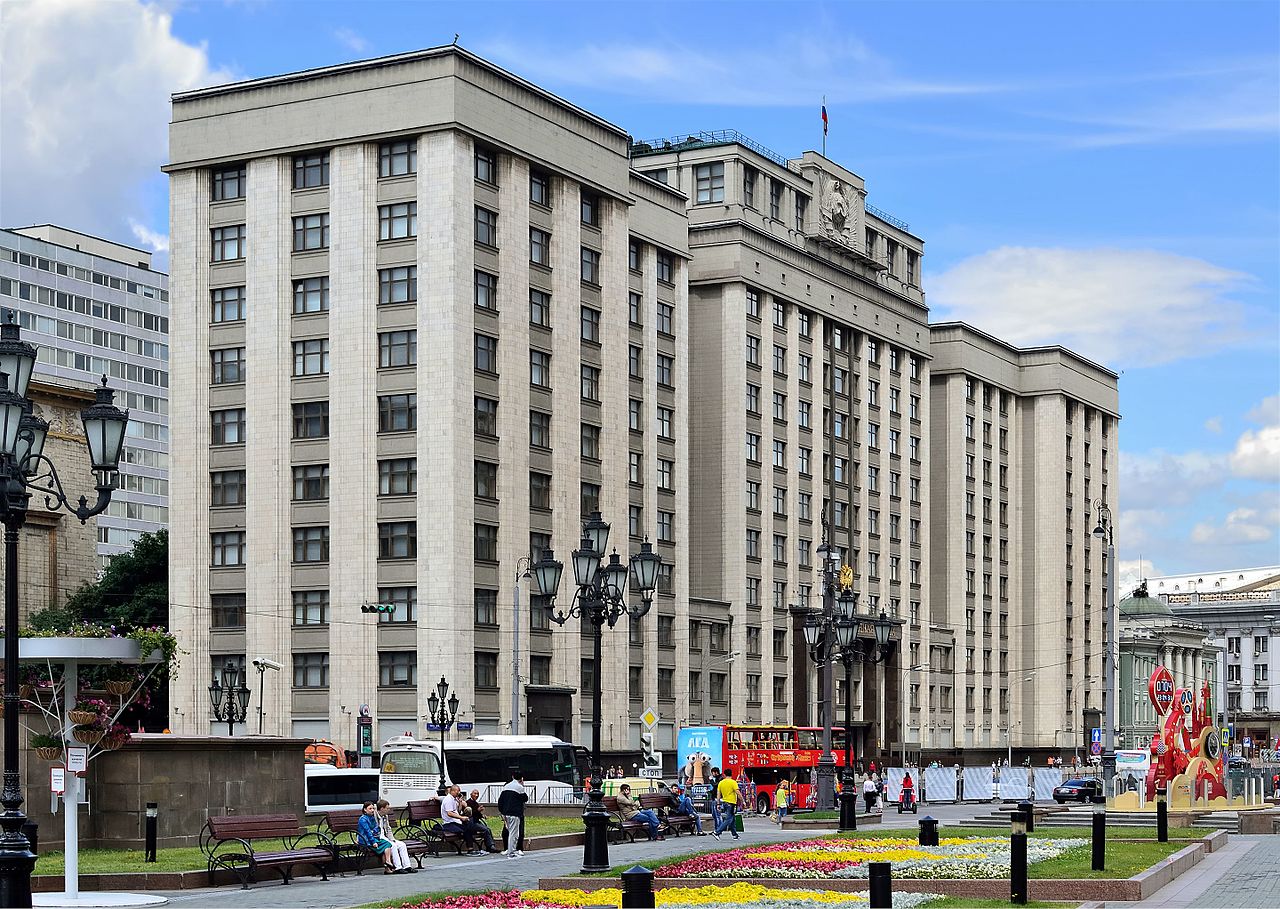 35Building_of_Council_of_Labor_and_Defense,_Moscow.jpg