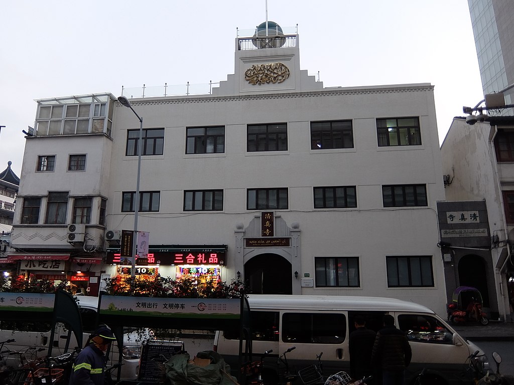 36 1024px-Fuyou_Road_Mosque.jpg