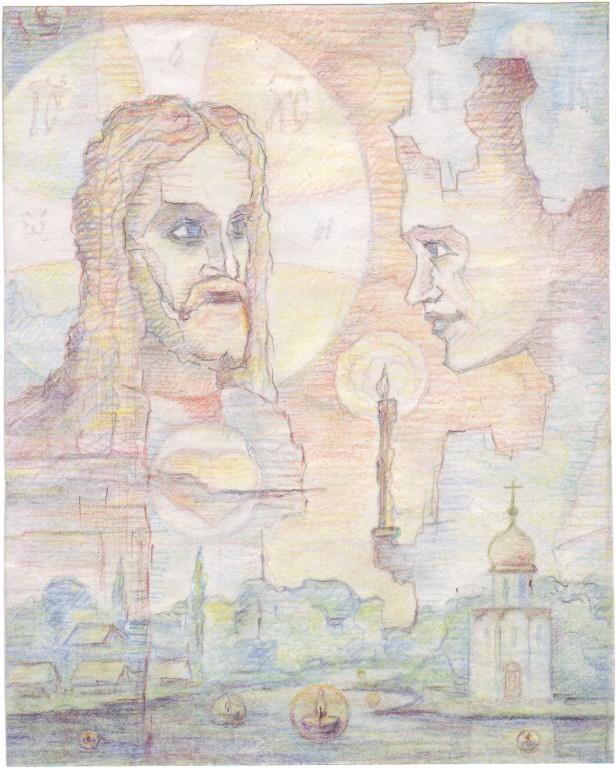 38. От Него и в Нем жизнь.jpg