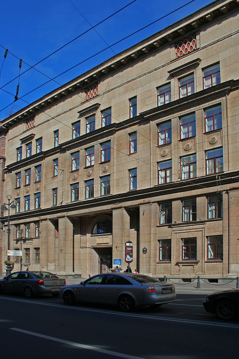 39 ар деко-SPB_Newski_house_14.jpg