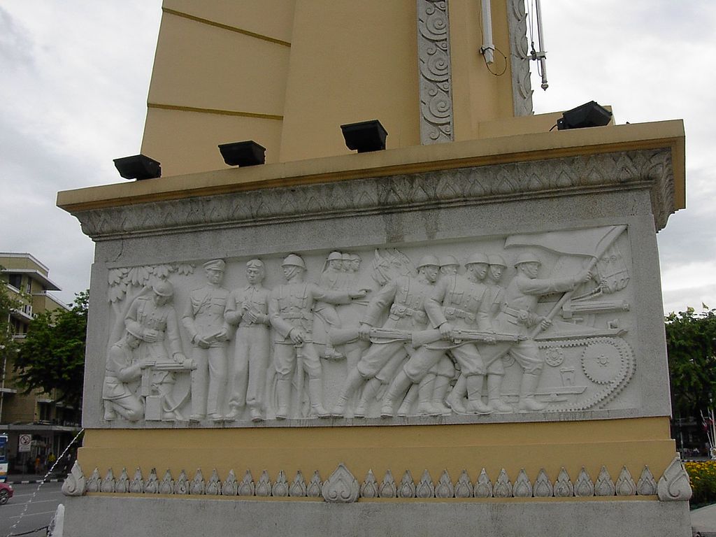 39 1024px-PICT4836.jpg