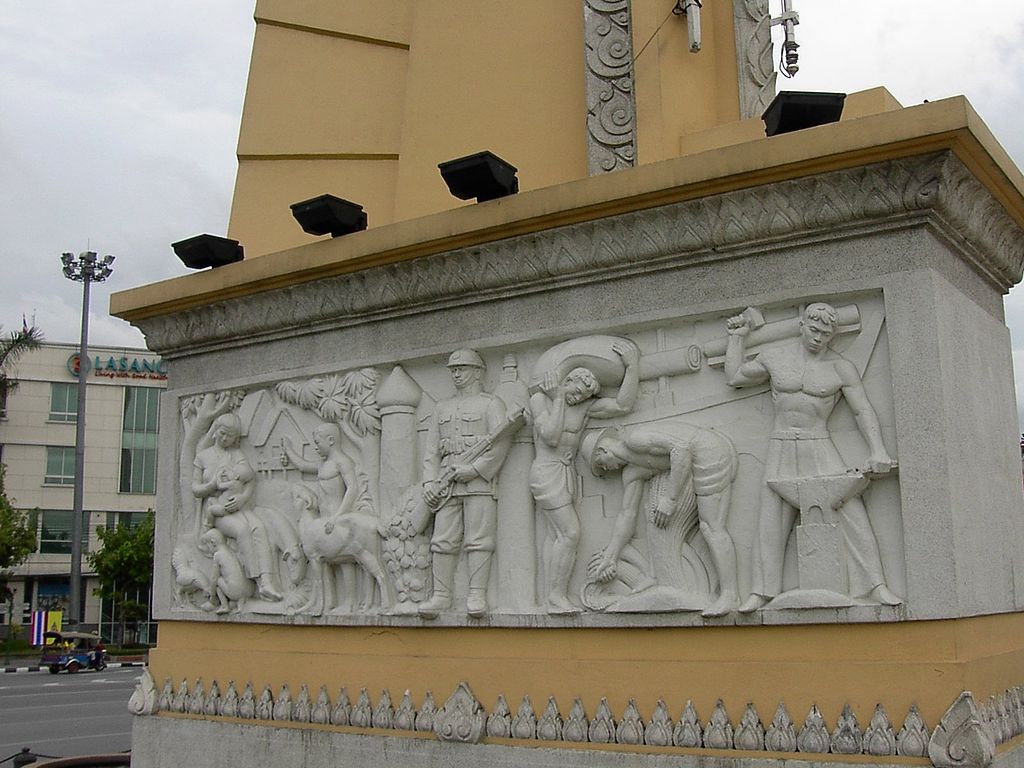 39 1024px-PICT4837.jpg
