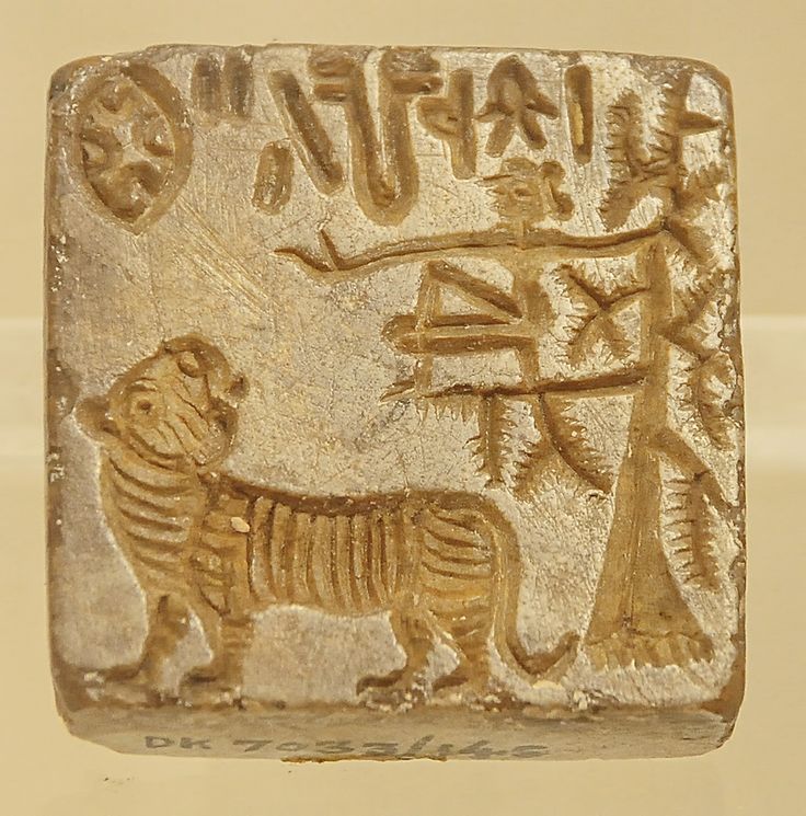 39d5098702d48d9d96984e77018fdfaa--indus-valley-civilization-mohenjo-daro.jpg