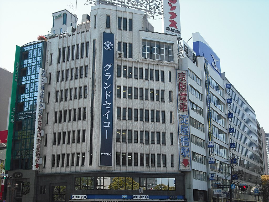 39Ishihara_Building01.jpg