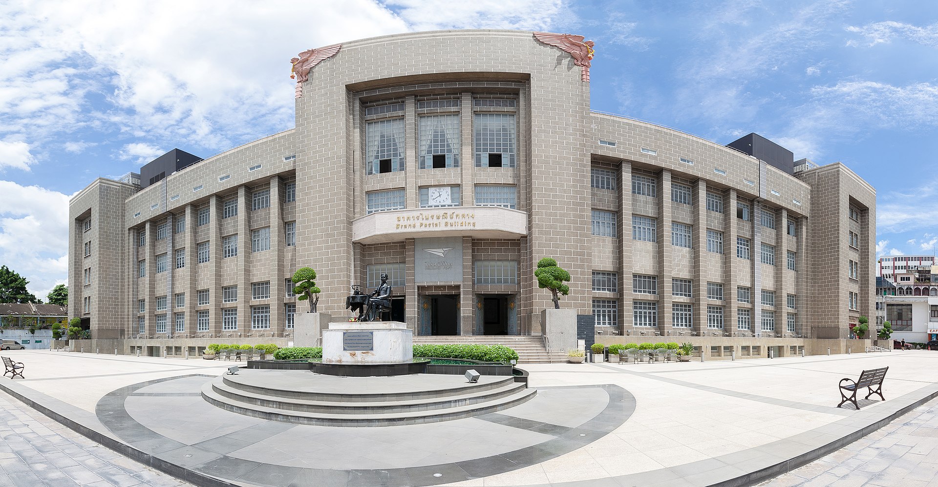 40 1920px-Bangkok_General_Post_Office,_BKK.jpg
