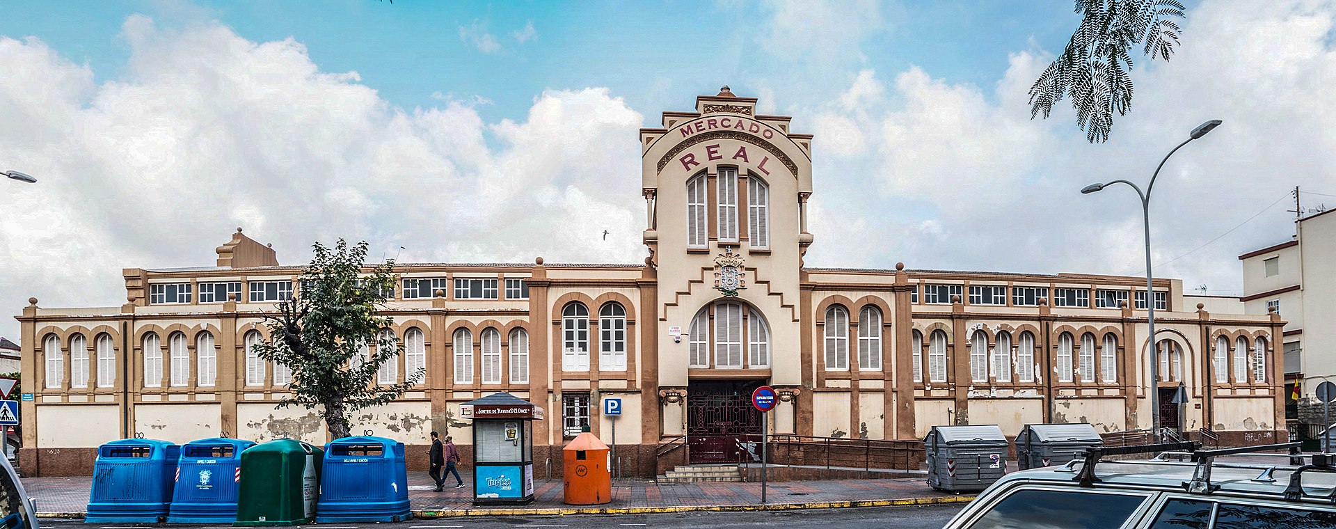 40 Mercado_real_vista_frontal.jpg