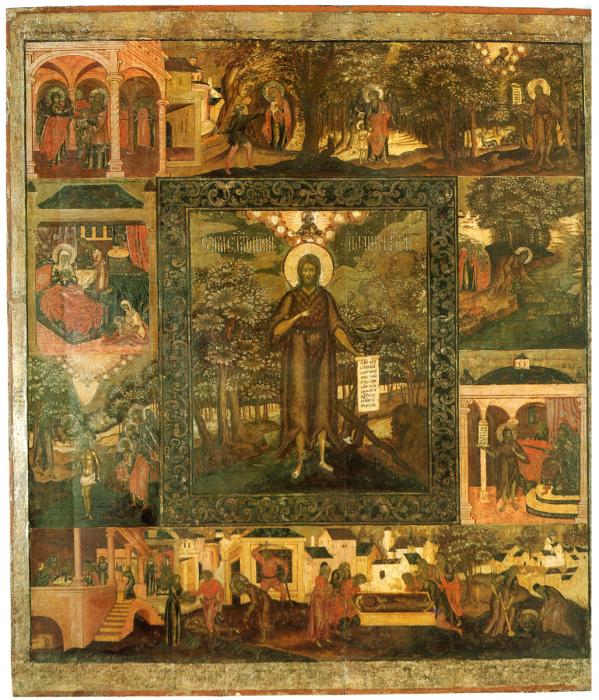 4093_icon_images_01Дмитрий белозерец 1691.jpg