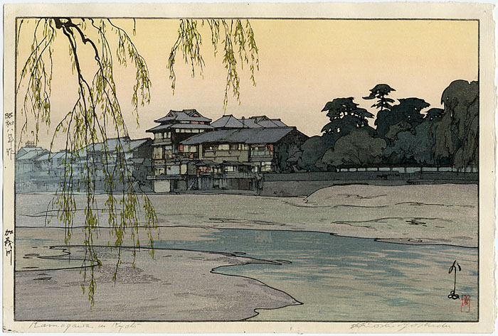 411_Yoshida_Kamogawa_Posth.jpg
