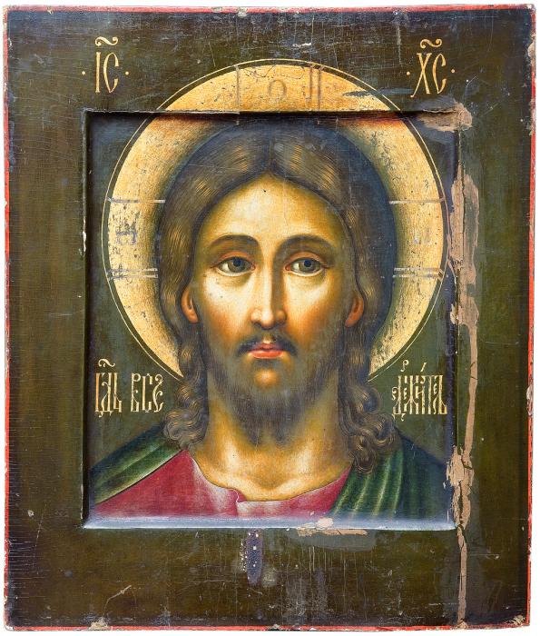 4274_icon_images_01владыкин 1673.jpg