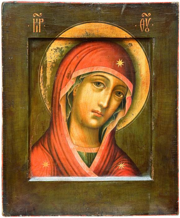 4275_icon_images_01владыкин 1673.jpg