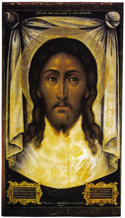 4280_icon_images_01вургаров1702.jpg
