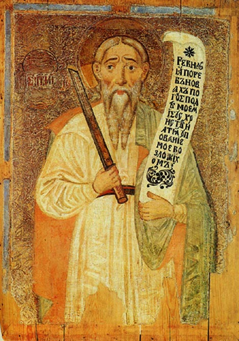 43de0fd6f1d55бел.jpg