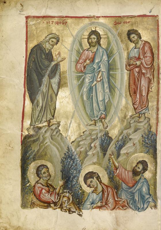45v._Preobrazhenie_Gospodne_copy1.jpg