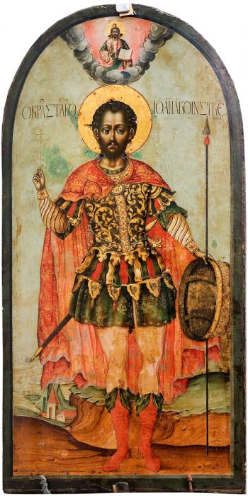 4760_icon_images_01Законин.jpg