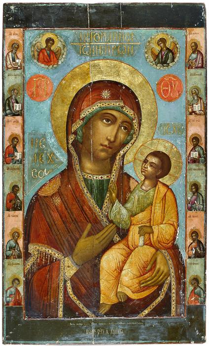 4761_icon_images_01Зиновьев.jpg