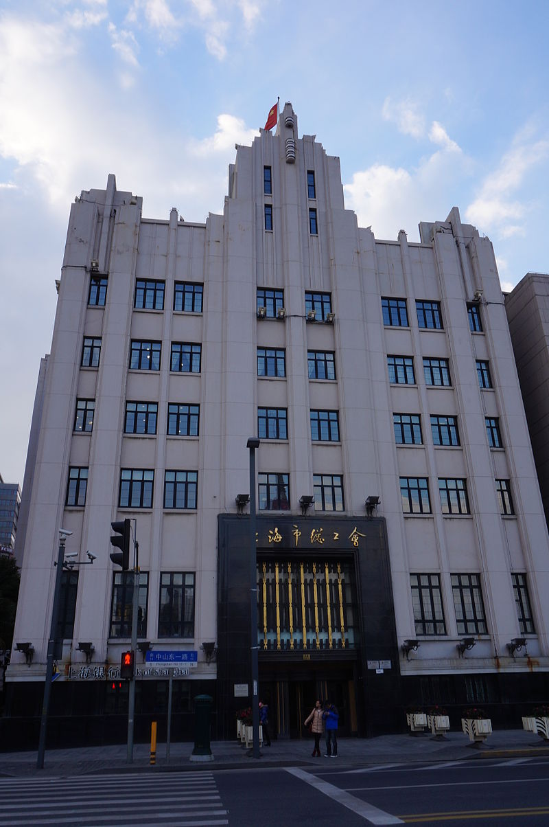 48 800px-China_Bank_of_Communications_Building,_Shanghai.jpg