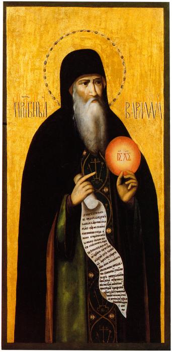 4872_icon_images_01Золотарёв.jpg