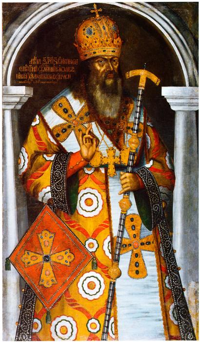4877_icon_images_01Золотарёв патриарх Иоаким.jpg