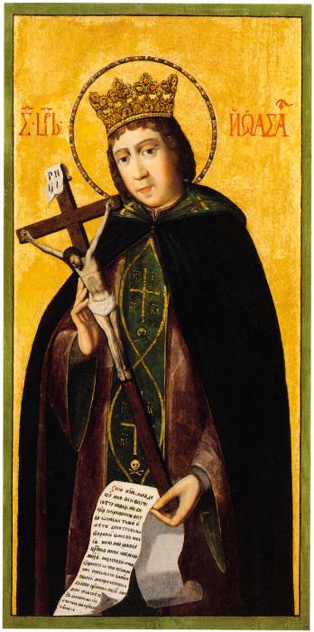 4879_icon_images_01Золотарёв.jpg