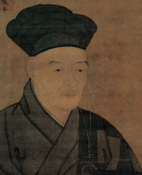 487px-Portrait_of_Sesshu.jpg