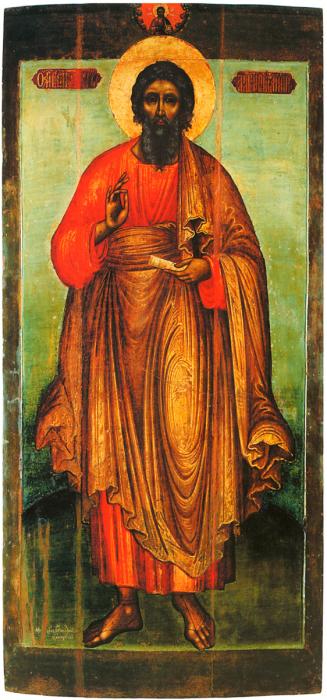 4882_icon_images_01Зубов 69.jpg