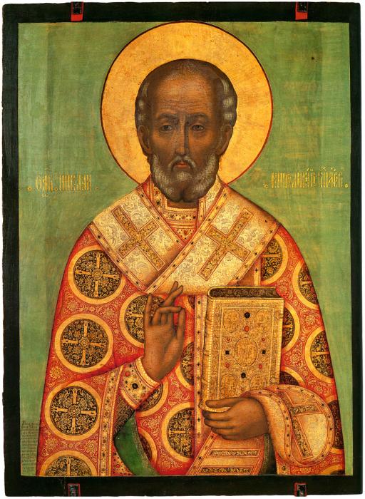 4886_icon_images_01Зубов 77.jpg