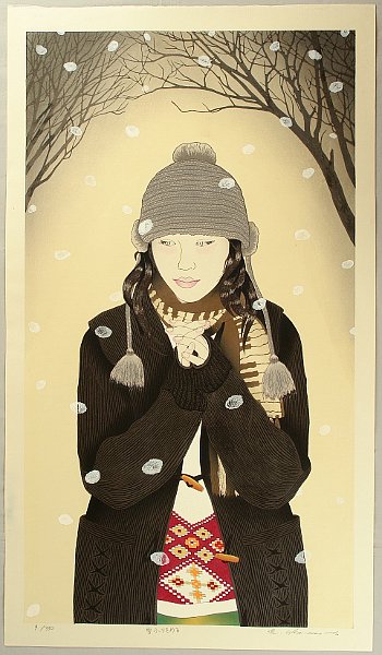 4Ryusei Okamoto 3935a.jpg