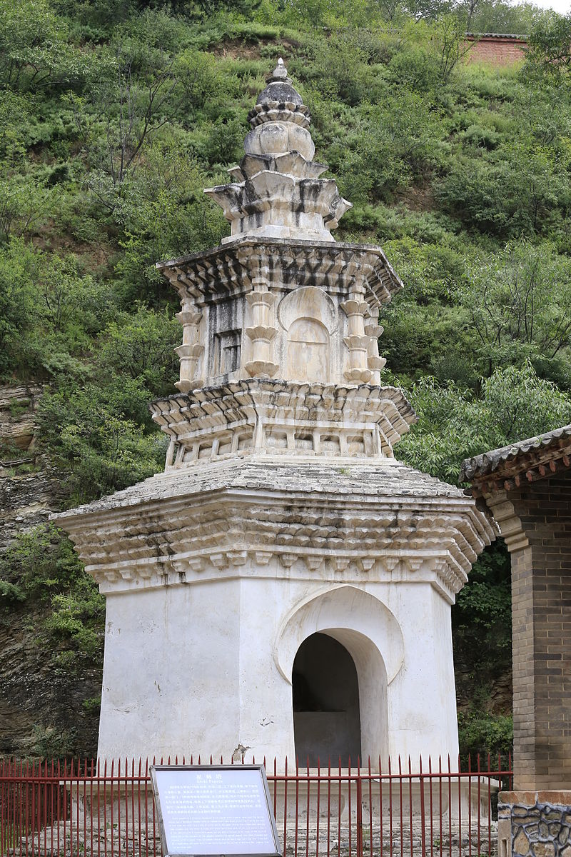 5-6 в Wutai_Foguang_Si_2013.08.28_11-04-50.jpg